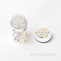 MINI MARBL JAR Spice Set in Jar Candy Storage Containers for Kitchen Bottle Glass